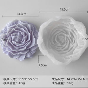 3D Peony Blossom Silicone Mold (Large) J- 0673